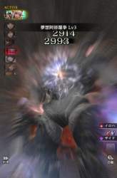 1713391 B