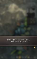 139045 B