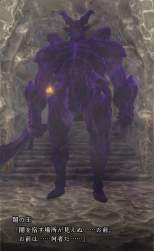 291883 B