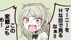 31316 B