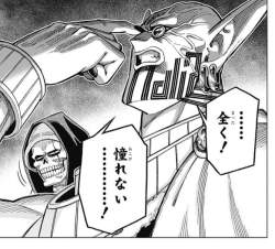 76381 B