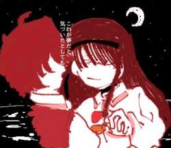 40781 B