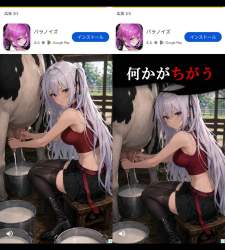 124993 B