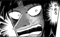 68495 B