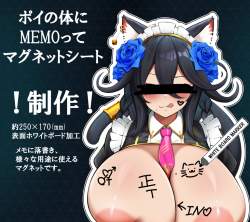 741339 B