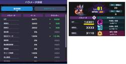 153457 B
