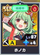 68324 B