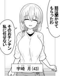 187116 B