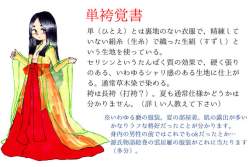 75691 B
