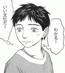 79689 B