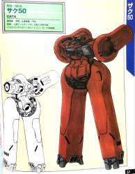 109654 B