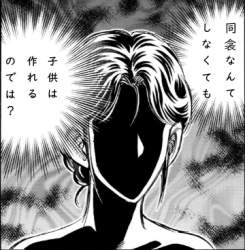 240244 B