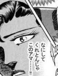142965 B