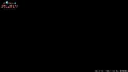 1381525 B