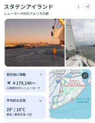 952323 B