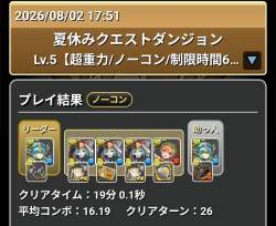 400322 B