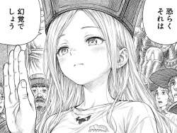 706128 B