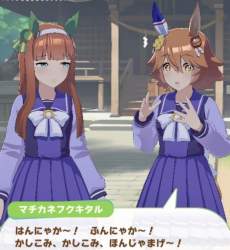 70714 B