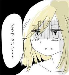 57955 B