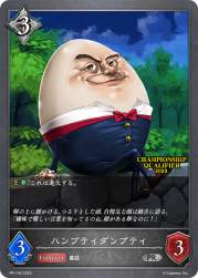 178648 B