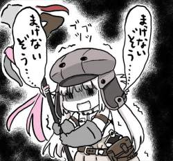 84033 B