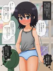 725321 B
