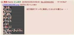 30783 B