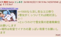125764 B