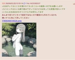 97493 B