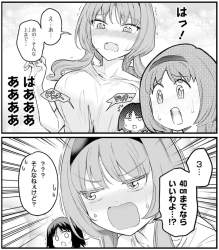 894461 B