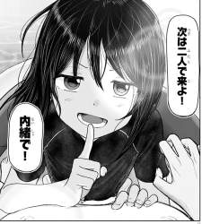 118934 B