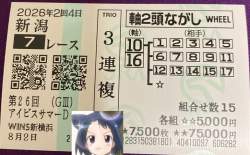 162693 B