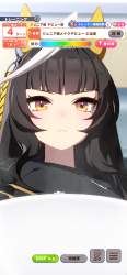1522473 B