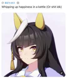 143521 B