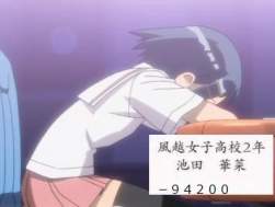 21689 B