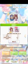 1534574 B