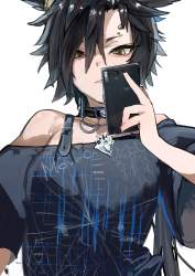 873773 B