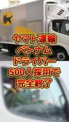 48357 B