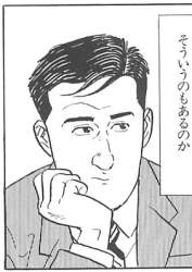 44686 B