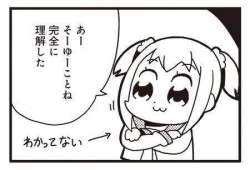 25824 B