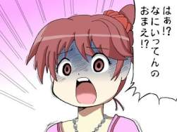 37348 B