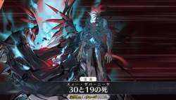 138771 B