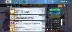 2263401 B