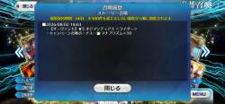 1190209 B