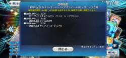 1371284 B