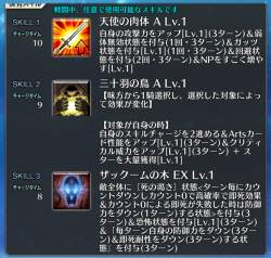 1375999 B