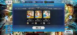 2563443 B