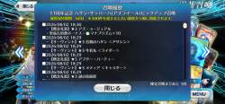 1207334 B
