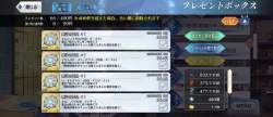 2085660 B