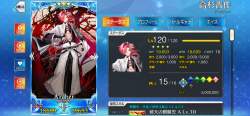 2964705 B